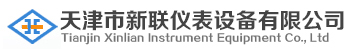 宜興市力高包裝材料有限公司